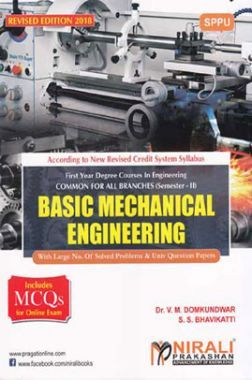 Basic Mechanical Engineering (Nirali Prakashan)
